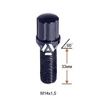 Болт колесный шлицевой A174130SD BA Cr M14х1,5х33мм Конус для узких отверстий в диске Хром Ключ-Адаптер