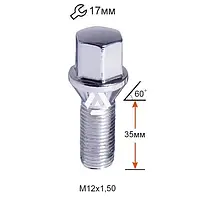 Болт колесный A175137 Cr M12х1,5х35мм Конус (Удлиненный) Хром Ключ 17мм