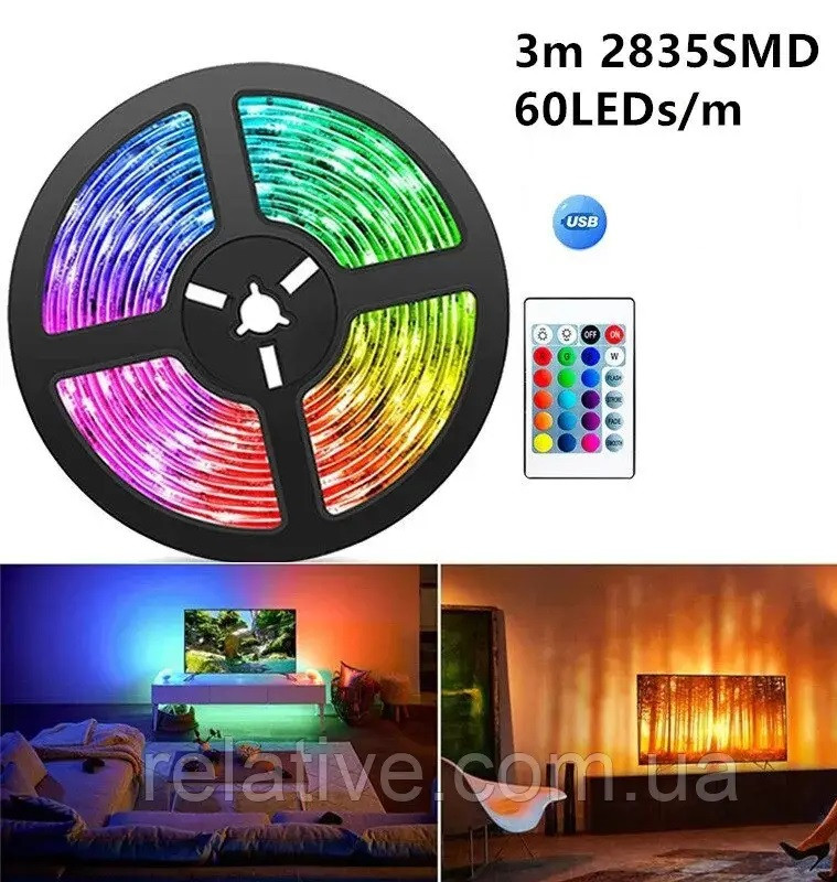Світлодіодна LED стрічка  RGB SMD 2835 5V USB довжина 3 м