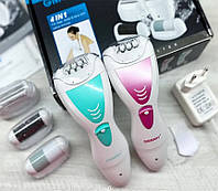 Эпилятор для интимных зон, Женский тример, Депилятор для волос (4в1), Женская бритва для бикини, UYT