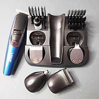 Машинка для стриження волосся бездротова (5в1), Тример бездротовий, Тример для вусів, ALX