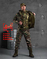 Демисезонный костюм софтшел мультикам 4в1, осенняя военная форма мультикам 4в1 ( куртка+штаны+флисовка+кепка) M