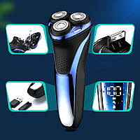 Электробритву для бритья, Парикмахерская машинка для бороды беспроводная с влагозащитой, UYT