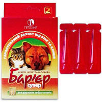 Барьер-супер капли от блох, клещей дозировка 1 мл для взрослых собак и котов