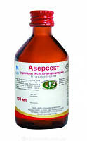 Аверсект 100 мл