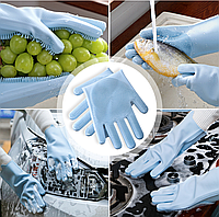 Хозяйственные силиконовые перчатки для уборки и мытья посуды с ворсинками ОПТ