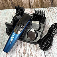 Машинка для стриження багато насадок, Професійна бритва для стриження волосся (5в1), UYT