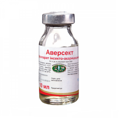 Аверсект 10 мл