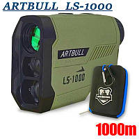 Лазерный дальномер Artbull LS-1000 (1Км - 1000Метров)/ 6х Зум / IP54.