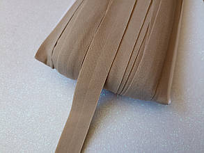 Трикотажна окантувальна бейка стрейч матова 2см темно-бежева