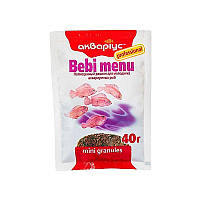 Корм Акваріус Бебі меню міні гранули для малька та молоді 40 г