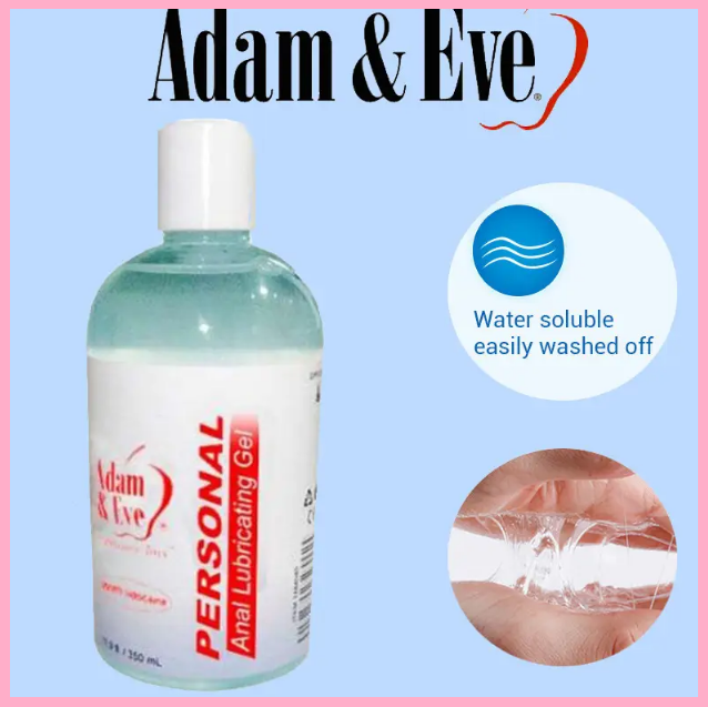 Анальне знеболювальне інтимне мастило 350 мл, Лубрикант для анального сексу та фістинга, Інтимні іграшки, фото 1