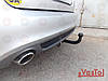 Фаркоп Audi A6 C6 2004-2011 (Ауді А6 С6) седан і універсал, фото 9