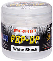 Бойлы Brain Pop-Up F1 White Shock (белый шоколад) 10mm 20g