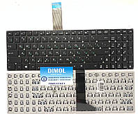 Клавиатура для ноутбука Asus X550, X550C, X501, X501A, R751L, X750L, FX50J, R510LC, F552LA rus, black
