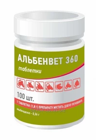 Альбенвет 360 антигельмінтик для тварин 100 таблеток