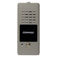 Аудіопанель Commax DR-2PN Silver