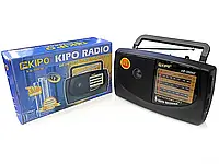 Радиоприемник Kipo KB-308AC 40шт 8702