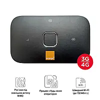 Портативный 4G/LTE Wi-Fi роутер Huawei E5573Bs-320 (LTE Cat. 4 - скорость до 150 Мбит/с)