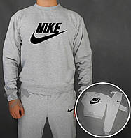 Спортивний костюм Nike сірий (люкс) XS
