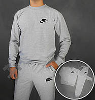 Спортивний костюм Nike сірий (люкс) XS