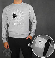 Спортивний костюм Reebok чорний сіра толстовка (люкс) XS