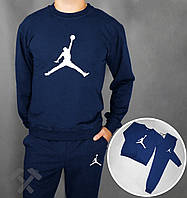 Спортивный костюм Джордан мужской, брендовый костюм Jordan трикотажный (на флисе и без) XS Синий
