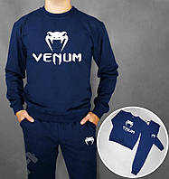 Спортивний костюм Venum синій (люкс) XS