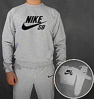 Спортивний костюм Nike SB сірий (люкс) XS