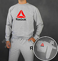 Спортивний костюм Reebok сірий (люкс) XS