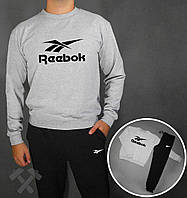 Спортивний костюм Reebok чорний сіра толстовка (люкс) XS