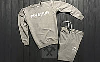 Спортивний костюм Venum сірий (люкс) XS