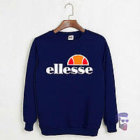 Мужская спортивная кофта Еллессе (Ellesse), мужской трикотажный свитшот, (на флисе и без) XS синяя