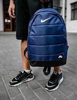 Спортивный рюкзак (портфель) Найк, на каждый день унисекс синий