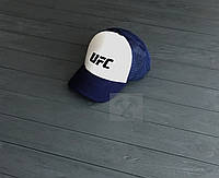 Спортивная кепка UFC, ЮФС, тракер, летняя кепка, мужская, женская, синего и белого цвета,