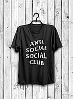 Футболка Анти Социал Клаб мужская хлопковая, спортивная летняя футболка Anti social social club, Турецкий S