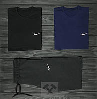 Мужской костюм тройка 2 футболки и шорты Найк (Nike), Турецкий трикотаж, S