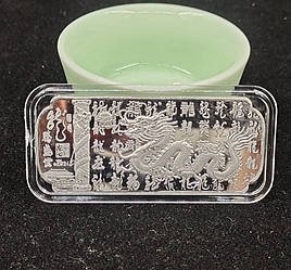 Сувенірна монета-литок " Дракон" сильвер пам'ятні монети 2024г