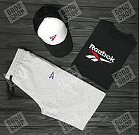 Чоловічий річний комплект Reebok, Рібок, (футболка + шорти + кепка) якість Туреччина, розміру З-2ХЛ S