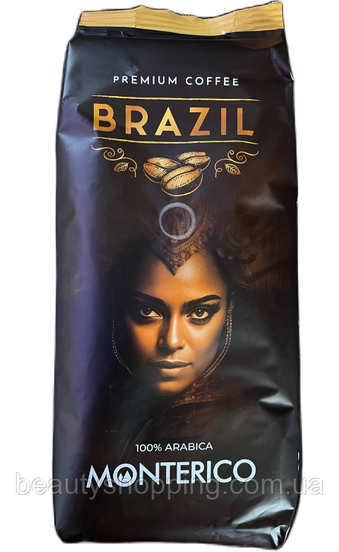 Monterico Brazil premium coffee кава в зернах 100% арабіка 1 кг Іспанія