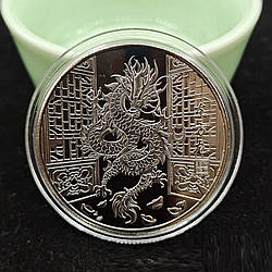 Сувенірна монета "Зодіакальний дракон" сильвер пам'ятні монети 2024г