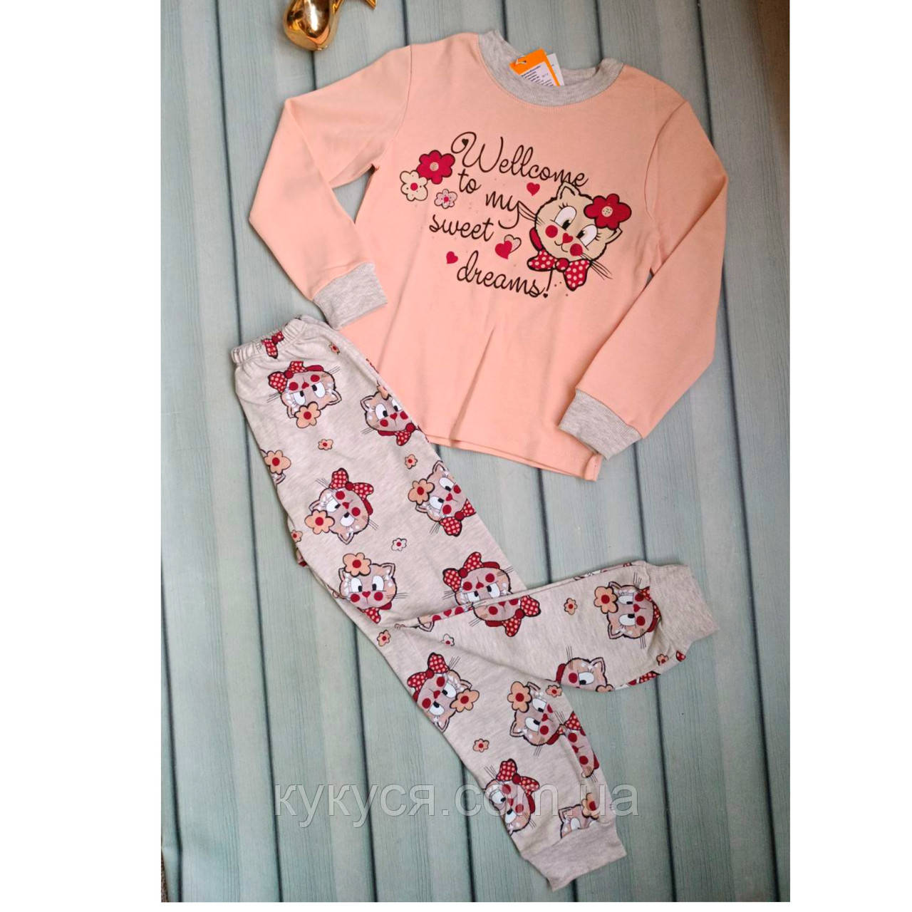 Піжама для дівчинки «Котики»