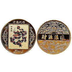 Сувенірна монета "марка Дракон" голд пам'ятні монети 2024г