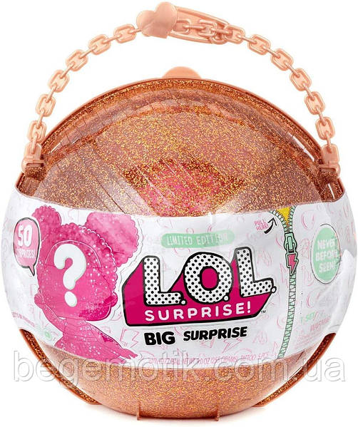 Giant lol store surprise