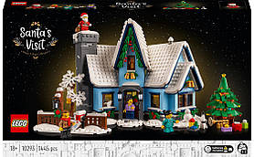 LEGO Creator Візит Санти 1445 деталей (10293)