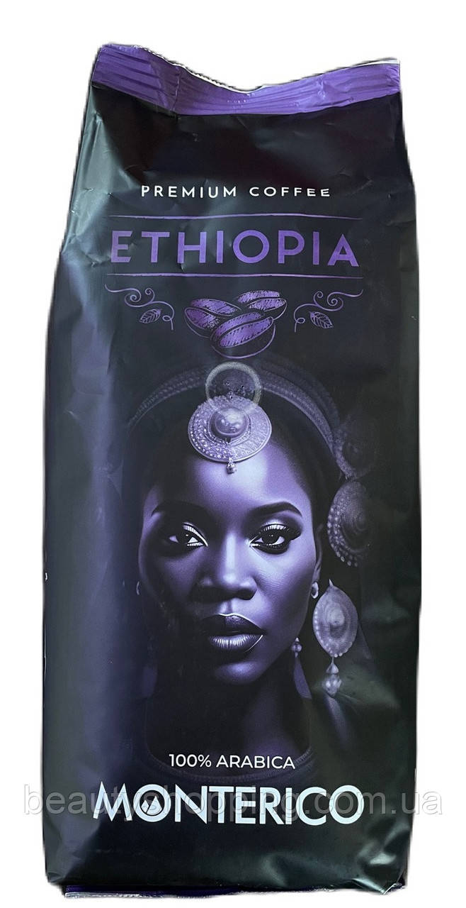 Monterico Ethiopia premium coffee кава в зернах 100% арабіка 1 кг Іспанія