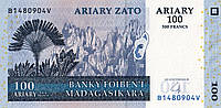 Мадагаскар 100 аріарі 2004 UNC