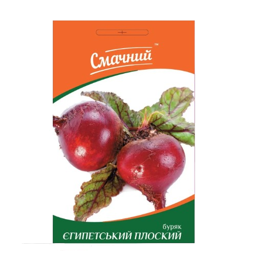 Буряк столовий Єгипетський плоский 3гр Смачний, фото 1