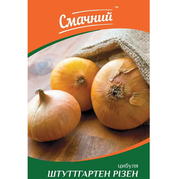 Цибуля Штудгард 2гр Смачний