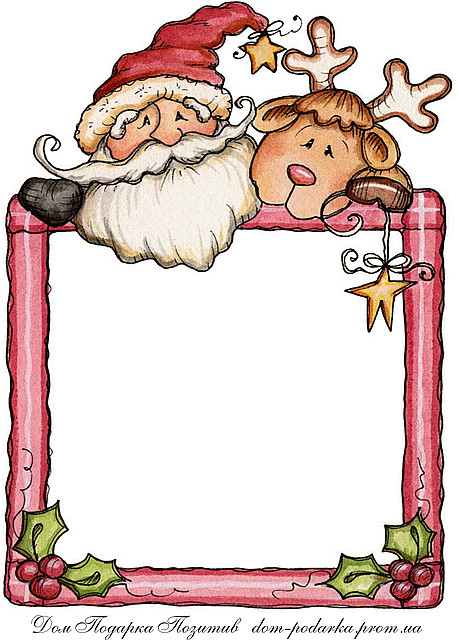 Бланк “Лист до Санта Клауса в Лапландію”, фото 1